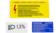 Наклейки Внимание высокое напряжение, 1,3 % и Внимание кондиционер для автомобилей ВАЗ с кондиционером