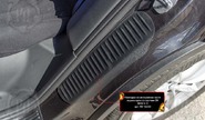 Накладки на внутренние части задних арок Русская Артель со скотчем для bmw x3 2018-2021 г.в.