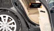 Накладки на внутренние части задних арок Русская Артель со скотчем для lexus gs 300 2005-2008 г.в.