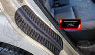 Накладки на внутренние части задних арок Русская Артель со скотчем для kia soul 2019-2022 г.в.