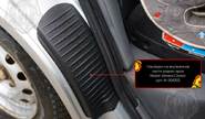 Накладки на внутренние части задних арок Русская Артель со скотчем для nissan almera classic 2007-2012 г.в.
