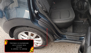 Накладки на внутренние части задних арок Русская Артель со скотчем для kia soul 2014-2016 г.в.