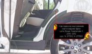 Накладки на внутренние части задних арок Русская Артель со скотчем для land rover freelander 2 2010-2012 г.в.