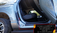 Накладки на внутренние части задних арок Русская Артель со скотчем для haval h5 с 2023 г.в.