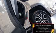 Накладки на внутренние части задних арок Русская Артель со скотчем для haval h7 с 2024 г.в.