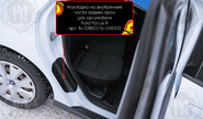 Накладки на внутренние части задних арок Русская Артель со скотчем для ford focus 3 2011-2019 г.в.