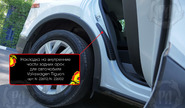 Накладки на внутренние части задних арок Русская Артель со скотчем для volkswagen tiguan с 2017 г.в.