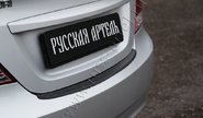 Накладка заднего бампера Русская Артель со скотчем для hyundai solaris 2010-2014 г.в.
