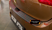 Накладка заднего бампера Русская Артель со скотчем для kia ceed хэтчбэк 2015-2018 г.в.