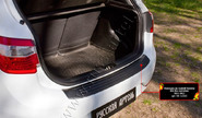 Накладка заднего бампера Русская Артель со скотчем для kia rio 3 хетчбек 2011-2015 г.в.