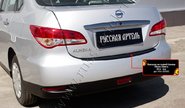 Накладка заднего бампера Русская Артель со скотчем для nissan almera g15 2014-2018 г.в.
