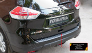 Накладка заднего бампера Русская Артель со скотчем для nissan x-trail Т32 2015-2018 г.в.