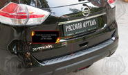 Накладка заднего бампера Русская Артель со скотчем для nissan x-trail Т32 2019-2022 г.в.