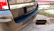 Накладка заднего бампера Русская Артель со скотчем для opel astra универсал 2006-2012 г.в.