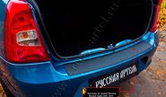 Накладка заднего бампера Русская Артель со скотчем для renault logan 2010-2013 г.в.