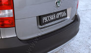 Накладка заднего бампера Русская Артель со скотчем для skoda yeti 2009-2018 г.в.