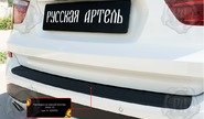 Накладка заднего бампера Русская Артель со скотчем для bmw x3 2014-2017 г.в.
