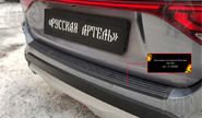 Накладка заднего бампера Русская Артель со скотчем для kia rio 4 x-line 2020-2022 г.в., solaris krx с 2024 г.в.