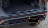 Накладка заднего бампера Русская Артель со скотчем для hyundai creta 2 2021-2022 г.в., solaris hc с 2022 г.в.