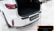 Накладки заднего бампера Русская Артель со скотчем для exeed txl 2019-2021 г.в.