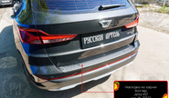 Накладка заднего бампера Русская Артель со скотчем для jetta vs7 2019-2022 г.в.