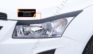 Реснички-накладки на передние фары Русская Артель под покраску для chevrolet cruze 2009-2014 г.в.