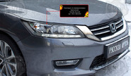 Реснички-накладки на передние фары под покраску для honda accord 9 седан 2012-2015 г.в.