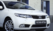 Реснички-накладки на передние фары под покраску для kia cerato 2 2008-2013 г.в.