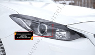 Реснички-накладки на передние фары под покраску для mazda 3 седан 2013-2016 г.в.