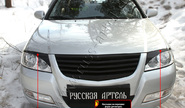 Реснички-накладки на передние фары под покраску для nissan almera classic 2007-2012 г.в.