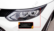 Реснички-накладки на передние фары под покраску для nissan qashqai 2 2014-2017 г.в.