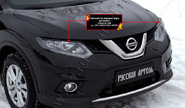 Реснички-накладки на передние фары Русская Артель под покраску для nissan x-trail Т32 2015-2016 г.в.