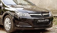Реснички-накладки на передние фары Русская Артель под покраску для opel astra h 2007-2012 г.в.