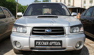 Реснички-накладки на передние фары под покраску для subaru forester 2002-2005 г.в.