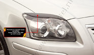 Реснички-накладки на передние фары Русская Артель под покраску для toyota avensis 2003-2008 г.в.