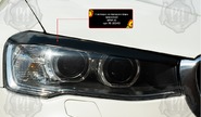 Реснички-накладки на передние фары под покраску для bmw x3 2014-2017 г.в.