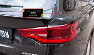 Реснички-накладки на задние фонари под покраску для bmw x3 2018-2021 г.в.