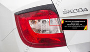 Реснички-накладки на задние фонари Русская Артель под покраску для skoda rapid 2012-2019 г.в.