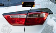 Реснички-накладки на задние фонари Русская Артель под покраску для hyundai creta 2016-2019 г.в.