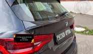 Спойлер крышки багажника Русская Артель под окраску для bmw x3 2018-2021 г.в.