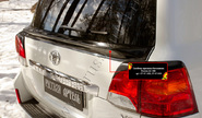 Спойлер крышки багажника Русская Артель под покраску для toyota land cruiser 200 2012-2015 г.в.