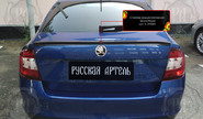 Спойлер крышки багажника Русская Артель под покраску для skoda rapid 2017-2023 г.в.