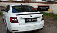 Спойлер крышки багажника Русская Артель под покраску для skoda octavia a7 2014-2020 г.в.