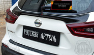 Спойлер крышки багажника Русская Артель под покраску для nissan qashqai 2 2017-2021 г.в.