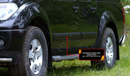 Молдинги на двери Русская Артель (узкие) для nissan navara 2005-2010 г.в.