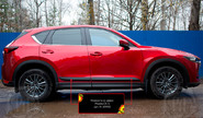 Молдинги на двери Русская Артель для mazda cx-5 2017-2021 г.в.