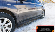 Молдинги на двери Русская Артель для toyota camry v40 2006-2011 г.в.