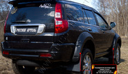 Расширители колесных арок Русская Артель для great wall hover h2 2005-2010 г.в.