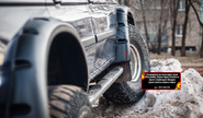 Расширители колесных арок Русская Артель для mitsubishi challenger 1997-2008 г.в., montero sport 1997-2008 г.в., pajero sport 1997-2008 г.в.