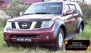 Расширители колесных арок Русская Артель для nissan pathfinder (r51) 2004-2013 г.в.